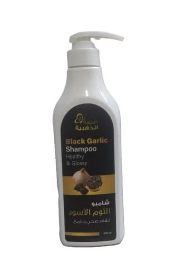 جولدن تاتش شامبو الثوم الأسود 500 مل - Image 1